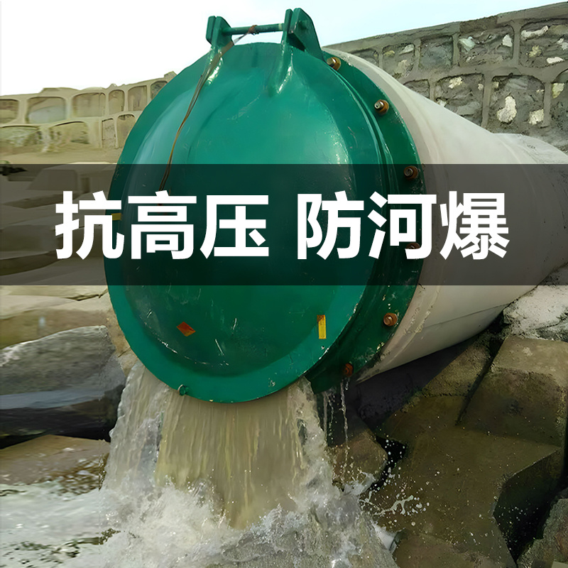 拍门